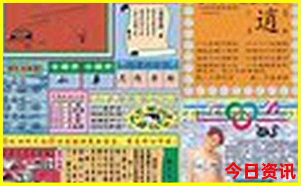 8月什么地方适合旅游