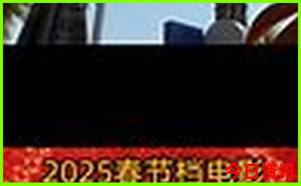 北京十大景点介绍