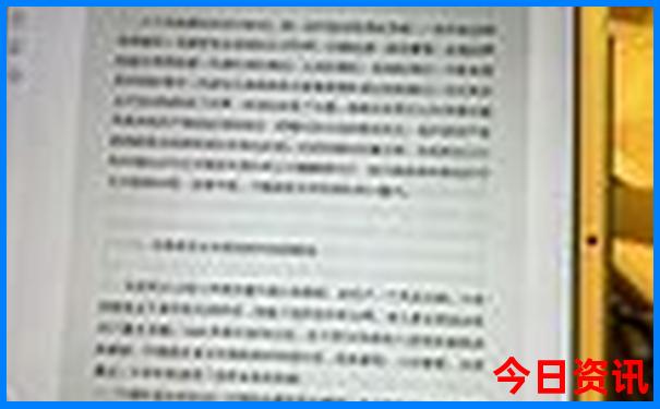 花壶线自驾游最佳路线